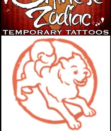 Zodiac Dog - Temporary Tattoo