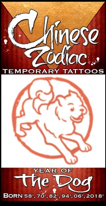 Zodiac Dog - Temporary Tattoo