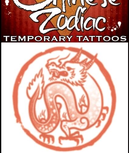 Zodiac Dragon - Temporary Tattoo