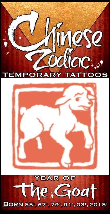 Zodiac Goat - Temporary Tattoo