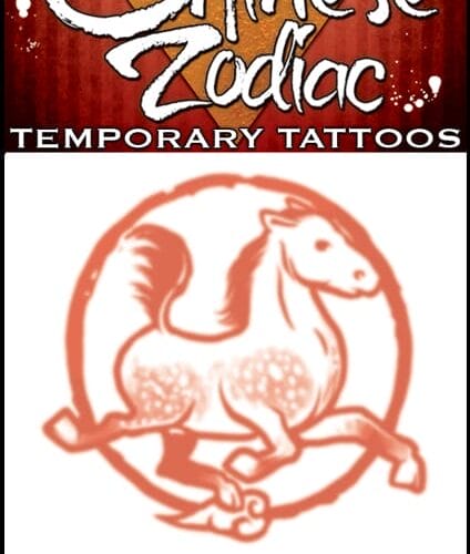 Zodiac Horse - Temporary Tattoo