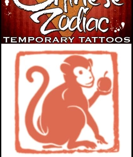 Zodiac Monkey - Temporary Tattoo