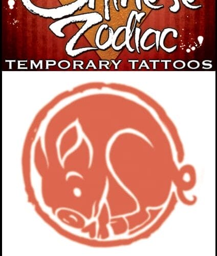 Zodiac Pig - Temporary Tattoo