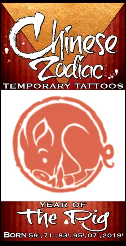 Zodiac Pig - Temporary Tattoo