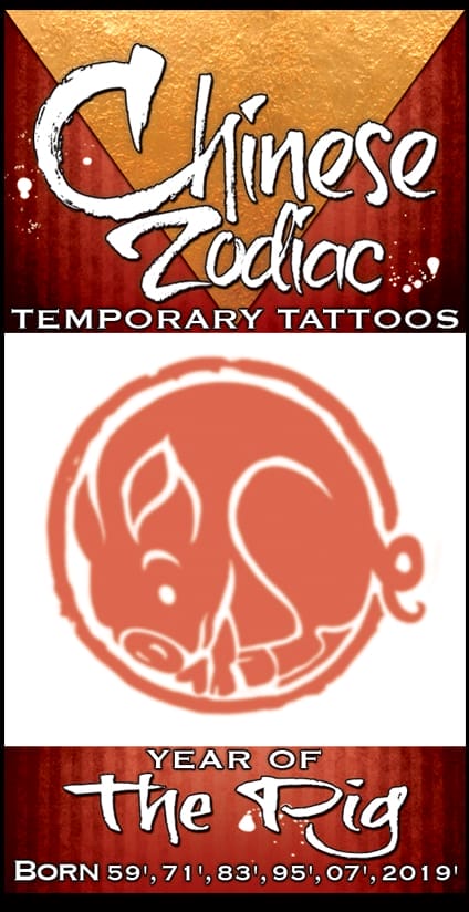 Zodiac Pig - Temporary Tattoo By Tinsley Transfers Zodiac Pig - Temporary Tattoo