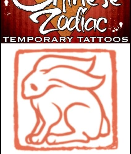 Zodiac Rabbit - Temporary Tattoo