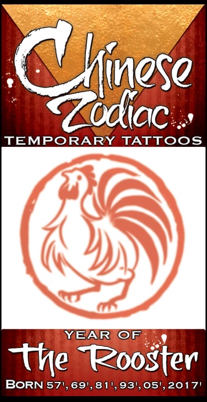 Zodiac Rooster - Temporary Tattoo