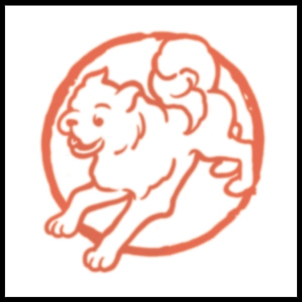 Zodiac Dog - Temporary Tattoo