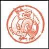 Zodiac Dragon - Temporary Tattoo