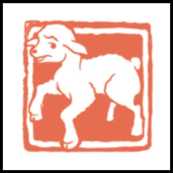 Zodiac Goat - Temporary Tattoo