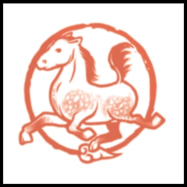 Zodiac Horse - Temporary Tattoo