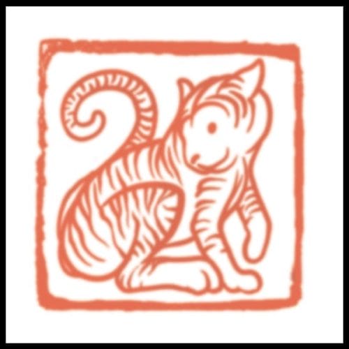 Zodiac Tiger - Temporary Tattoo