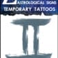 Zodiac Gemini - Temporary Tattoo